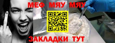 скорость mdpv Можайск
